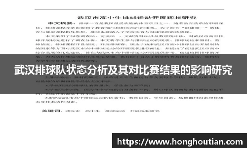 k1体育-十年品牌 值得信赖