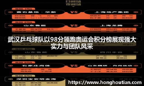 k1体育官网
