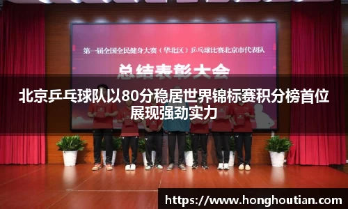 k1体育