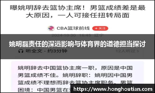 k1体育官网