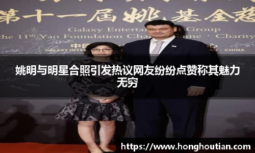 k1体育官网