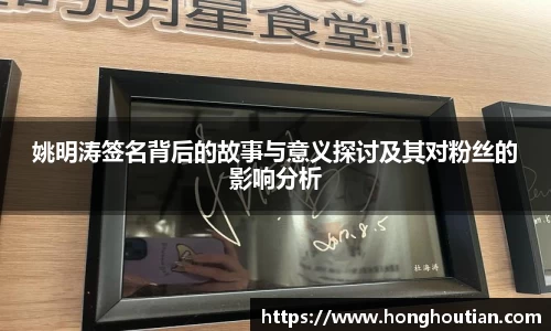 k1体育-十年品牌 值得信赖