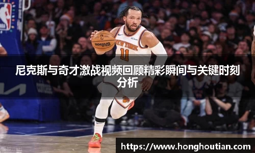 k1体育官方网站