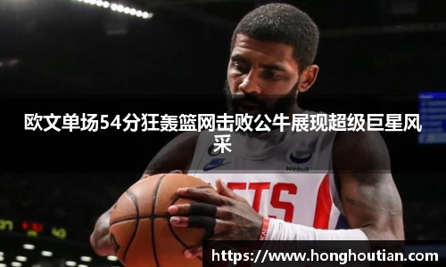 k1体育官网