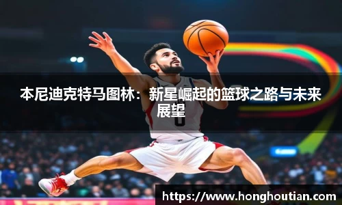 k1体育官方网站