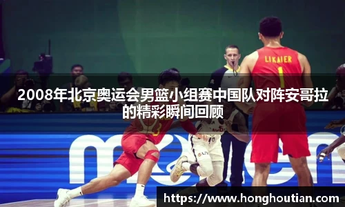 k1体育官方网站