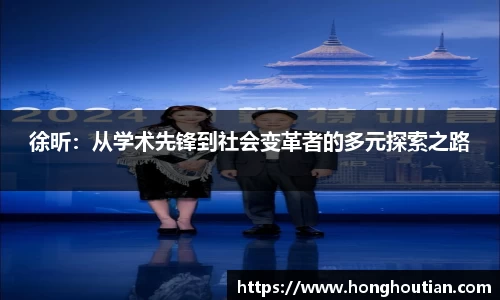 k1体育官方网站