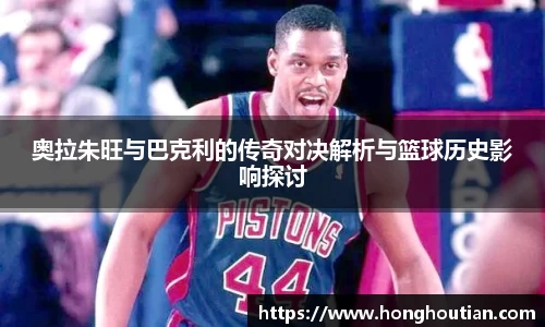 k1体育官网