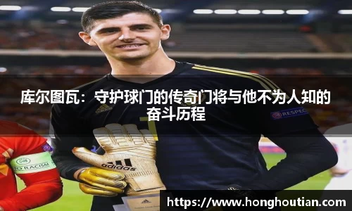 k1体育官网